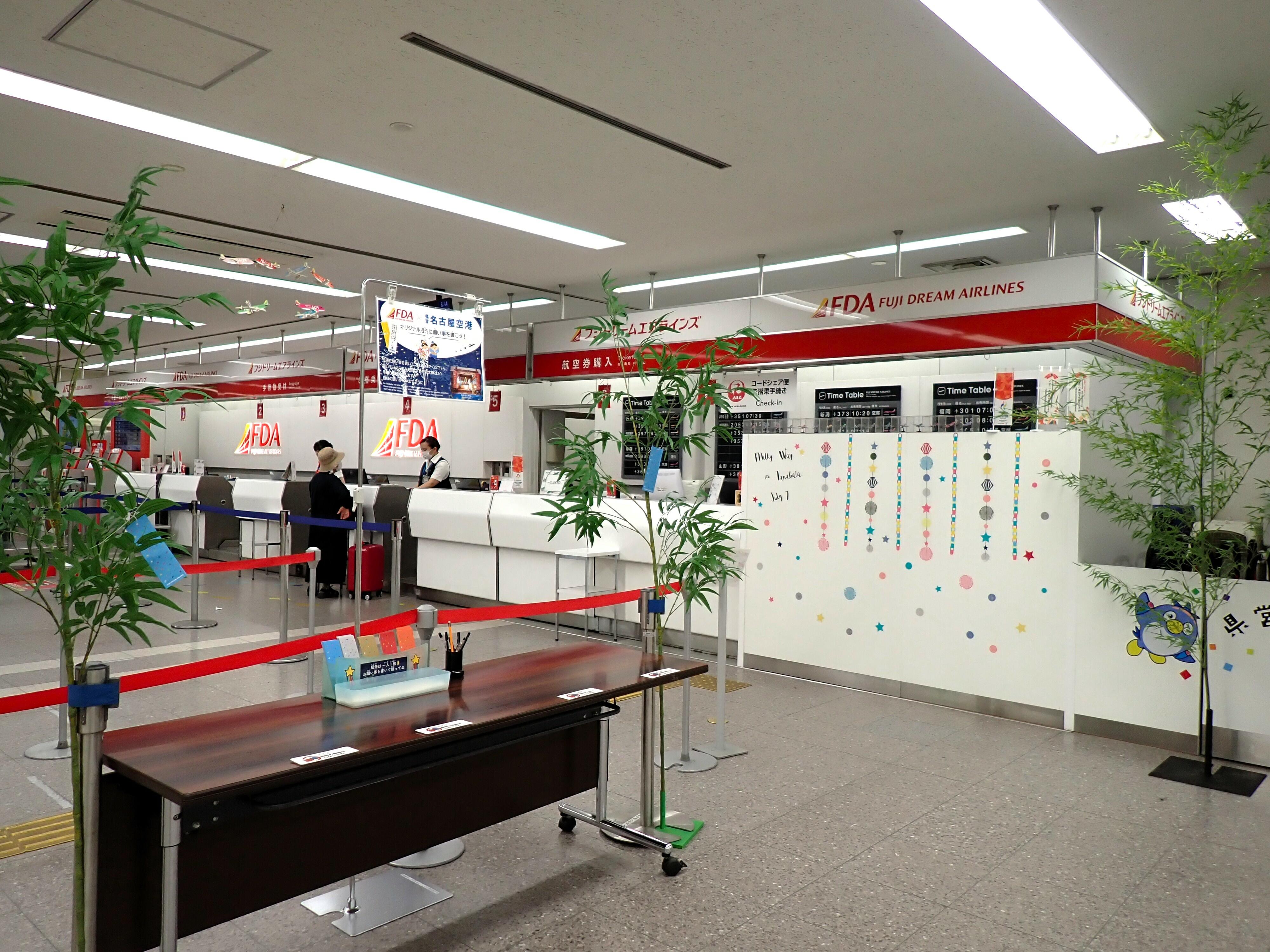 P6300008コピーHP.JPG