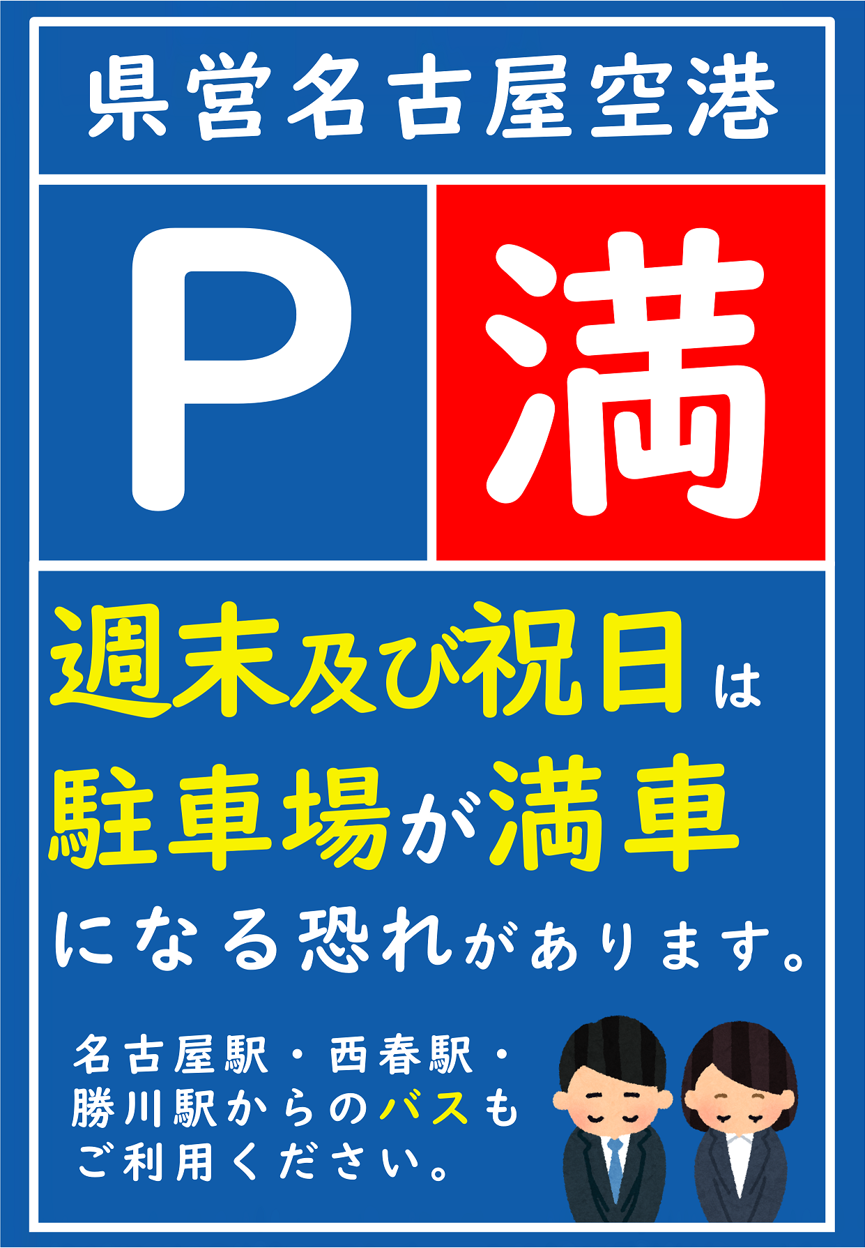 画像1.png