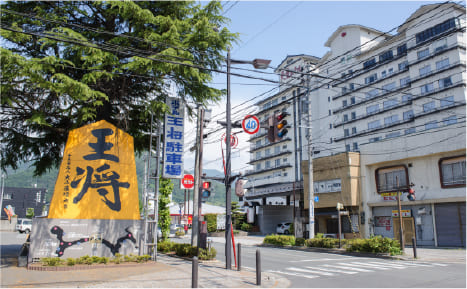 将棋のまち・天童温泉