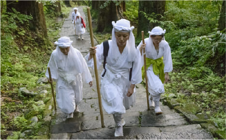 出羽三山